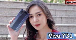รีวิว Vivo Y31 ขุมพลัง Snapdragon 662 แรม 8GB กล้องหลัง 48MP แบตอึด 5000mAh ชาร์จไว 18W สแกนนิ้วข้างเครื่อง ในราคาสุดประหยัด!