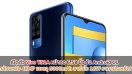 เปิดตัว Vivo Y51A หน้าจอ 6.58 นิ้ว รัน Android 11 กล้องหลัง 48MP แบตจุ 5000mAh ชาร์จไว 18W ราคาประหยัด!