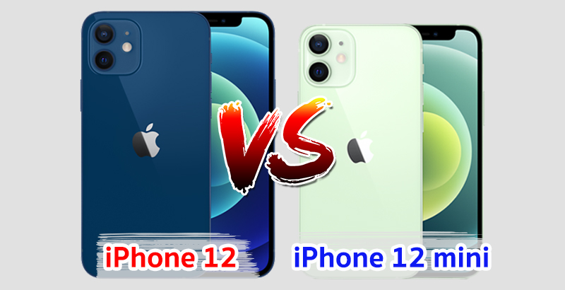 เปรียบเทียบ iPhone 12 และ iPhone 12 mini