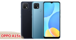 ราคา OPPO A15s 2022 จอลื่น 60Hz ชิปเซ็ต Helio P35 แรม 4GB กล้องหลัง 3 ตัว แบตเตอรี่ 4230mAh