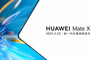 เคาะแล้ว!! Huawei Mate X2 สมาร์ตโฟนหน้าจอพับได้รุ่นใหม่ จะเปิดตัว 22 กุมภาพันธ์นี้