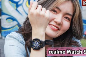รีวิว realme Watch S Pro ใหม่! จอสีสัมผัสขนาดใหญ่ ดีไซน์พรีเมียม กันน้ำ 50 เมตร แบตอึด พร้อมฟีเจอร์เด็ด ๆ เพียบ ใช้งานได้ทั้ง Android และ iOS