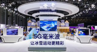 Vivo อวดโฉมวิดีโอสตรีมมิงความละเอียดระดับ 8K UHD ผ่านสัญญาณ 5G mmWave ในงาน MWC Shanghai 2021