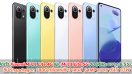 เปิดตัว Xiaomi Mi 11 Lite 4G และ Mi 11 Lite 5G จอ 90Hz ขนาด 6.55 นิ้ว ชิป Snapdragon 780G กล้องหลัง 64MP แบตชาร์จไว 33W
