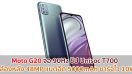 Moto G20 จอ 90Hz ชิป Unisoc T700 กล้องหลัง 48MP แบตอึด 5000mAh ชาร์จไว 10W