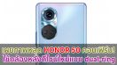 เผยภาพหลุด HONOR 50 คอนเฟิร์ม! ใช้กล้องหลังดีไซน์ใหม่แบบ dual-ring