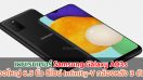 เผยเรนเดอร์ Samsung Galaxy A03s จอใหญ่ 6.5 นิ้ว ดีไซน์ Infinity-V กล้องหลัง 3 ตัว
