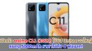 เปิดตัว realme C11 (2021) ใช้ชิป Unisoc จอใหญ่ 6.5 นิ้ว แบตจุ 5000mAh ราคาไม่ถึง 4 พันบาท!