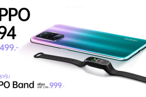คุ้มยิ่งกว่า! เมื่อซื้อ OPPO A94 สมาร์ตโฟน “ใช้ชีวิตให้เต็มสปีด” คู่กับ OPPO Band สมาร์ทแบนด์เพื่อสุขภาพ