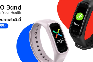 OPPO Band คู่หูเพื่อสุขภาพรุ่นใหม่ล่าสุด ภายใต้สโลแกน “Activate Your Health” วางจำหน่ายแล้ววันนี้ ในราคาเพียง 1,199 บาท