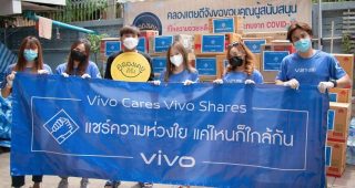 vivo จัดกิจกรรม “vivo Cares vivo Shares แชร์ความห่วงใย แค่ไหนก็ใกล้” ปันน้ำใจสู้ภัยโควิด มอบสินค้าอุปโภคบริโภคจำเป็นแก่โรงพยาบาล และหน่วยงานทั่วไทย