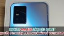 เผยสเปก vivo S10 กล้องหลัก 108MP ขุมพลัง Dimensity 1100 รองรับฟีเจอร์ Virtual RAM