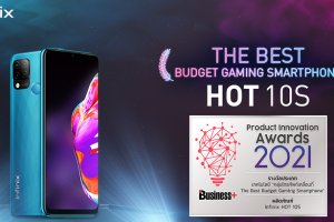 Infinix คว้ารางวัลชนะเลิศ The Best Budget Gaming Smartphone จาก Product Innovation Awards 2021