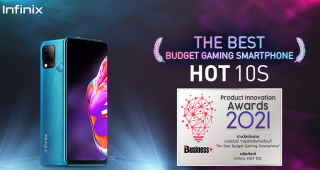 Infinix คว้ารางวัลชนะเลิศ The Best Budget Gaming Smartphone จาก Product Innovation Awards 2021