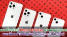เผยเครื่องดัมมี่ iPhone 13 Series พร้อมเคสกันรอย! พบเปลี่ยนตำแหน่งกล้อง และปุ่มกดด้านข้างใหม่