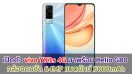 เปิดตัว vivo Y53s 4G มาพร้อม Helio G80 กล้องหลัง 3 ตัว คมชัดสูง 64MP แบตยักษ์ 5000mAh