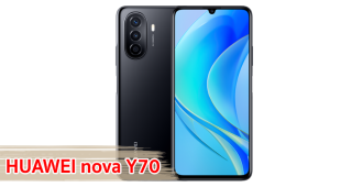 ราคา HUAWEI nova Y70 จอใหญ่ 6.75 นิ้ว ชิปเซ็ต Kirin 710 กล้องหลัง 48MP แบตเตอรี่ 6000mAh ชาร์จไว 22.5W