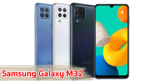 ราคา Samsung Galaxy M32 หน้าจอ 6.4 นิ้ว ขุมพลัง Helio G80 กล้องหลัง 64MP แบตอึด 5000mAh ชาร์จไว 25W