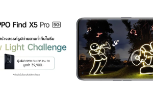OPPO Wimbledon 2022 จัดกิจกรรม Inspiration Ahead ชวนแฟนเทนนิสร่วมส่งต่อแรงบันดาลใจ ที่ OPPO Biggest Flagship Store ณ CentralWorld