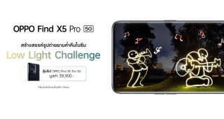 OPPO Wimbledon 2022 จัดกิจกรรม Inspiration Ahead ชวนแฟนเทนนิสร่วมส่งต่อแรงบันดาลใจ ที่ OPPO Biggest Flagship Store ณ CentralWorld