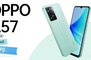 OPPO วางจำหน่าย OPPO A57 รุ่น RAM 3GB + ROM 64GB แล้ววันนี้ ในราคาเพียง 5,499  บาท