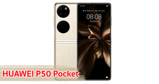 ราคา HUAWEI P50 Pocket มือถือฝาพับ จอใหญ่สุด 6.9 นิ้ว ขุมพลัง Snapdragon 888 4G กล้องหลัง 40MP แบตอึด 4000mAh ชาร์จไว 40W