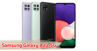 ราคา Samsung Galaxy A22 5G จอใหญ่ 6.6 นิ้ว ชิป Dimensity 700 กล้องหลัง 3 ตัว แบตอึด 5000mAh ชาร์จไว 15W