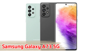 ราคา Samsung Galaxy A73 5G จอบิ๊ก 6.7 นิ้ว ขุมพลัง Snapdragon 778G กล้องหลัง 108MP แบตอึด 5000mAh ชาร์จไว 25W