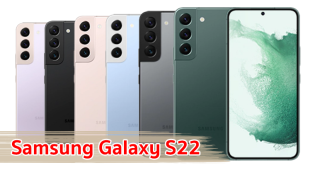 ราคา Samsung Galaxy S22 หน้าจอ 6.1 นิ้ว ขุมพลัง Snapdragon 8 Gen 1 กล้องโปร 50MP แบต 3700mAh ชาร์จไว 25W