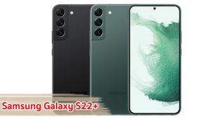 ราคา Samsung Galaxy S22+ จอใหญ่ 6.6 นิ้ว ขุมพลัง Snapdragon 8 Gen 1 กล้องโปร 50MP แบตอึด 4500mAh ชาร์จไว 45W