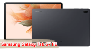 ราคา Samsung Galaxy Tab S7 FE จอใหญ่ 12.4 นิ้ว ชิปเซ็ต Snapdragon 750G แบตอึด 10090mAh ชาร์จไว 45W