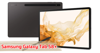 ราคา Samsung Galaxy Tab S8+ จอลื่น 120Hz ขนาด 12.4 นิ้ว ขุมพลัง Snapdragon 8 Gen 1 แบตเตอรี่ 10090mAh ชาร์จไว 45W รองรับ 5G