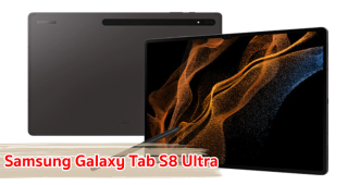 ราคา Samsung Galaxy Tab S8 Ultra จอลื่น 120Hz ใหญ่ 14.6 นิ้ว ขุมพลัง Snapdragon 8 Gen 1 แบตอึด 11200mAh ชาร์จไว 45W รองรับ 5G