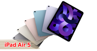 ราคา iPad Air 5 หน้าจอ 10.9 นิ้ว ชิป Apple M1 รัน iPadOS 15 กล้องเซลฟี่ 12MP รองรับ Apple Pencil
