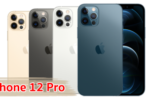 ราคา iPhone 12 Pro 2022 จอ OLED ขนาด 6.1 นิ้ว กล้องหลัง 3 ตัว รัน iOS 14 ชิป A14 Bionic กันน้ำ IP68