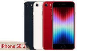 ราคา iPhone SE 3 จอ 4.7 นิ้ว ชิป A15 Bionic กล้องหลังเดี่ยว 12MP รัน iOS 15 กันน้ำ IP67