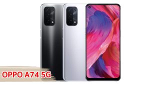 ราคา OPPO A74 5G จอลื่น 90Hz ชิปเซ็ต Snapdragon 480 กล้องหลัง 48MP แบตอึด 5000mAh ชาร์จไว