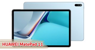 ราคา HUAWEI MatePad 11 หน้าจอ 10.95 นิ้ว ขุมพลัง Snapdragon 865 แบตอึด 7250mAh รองรับชาร์จไว