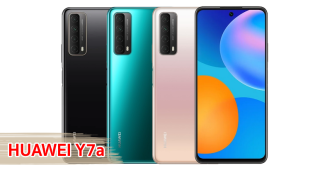 ราคา HUAWEI Y7a 2022 จอใหญ่ 6.67 นิ้ว ขุมพลัง Kirin 710A กล้องหลัง 48MP แบตอึด 5000mAh ชาร์จไว 22.5W