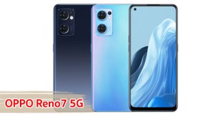 ราคา OPPO Reno7 5G จอลื่น 90Hz ขุมพลัง Dimensity 900 กล้องหลัง 64MP แบตอึด 4500mAh ชาร์จไว 65W