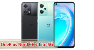 ราคา OnePlus Nord CE 2 Lite 5G จอลื่น 120Hz ขุมพลัง Snapdragon 695 5G กล้องหลัง 64MP แบตอึด 5000mAh ชาร์จไว 33W