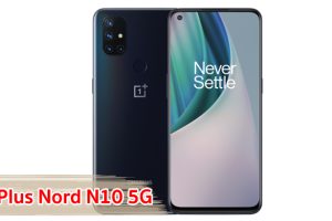 ราคา OnePlus Nord N10 5G จอลื่น 90Hz ขุมพลัง Snapdragon 690 กล้องหลัง 64MP แบตอึด 4300mAh ชาร์จไว 30W