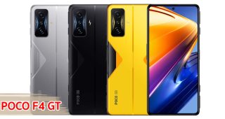 ราคา POCO F4 GT จอลื่น 120Hz ขุมพลัง Snapdragon 8 Gen 1 กล้องเซลฟี่ 20MP แบตอึด 4700mAh ชาร์จไว 120W