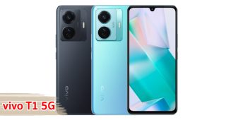 ราคา vivo T1 5G จอลื่น 90Hz ขุมพลัง Snapdragon 778G 5G กล้องหลัง 64MP แบตอึด 4700mAh ชาร์จไว 66W