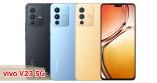 ราคา vivo V23 5G จอลื่น 90Hz ขุมพลัง Dimensity 920 กล้องหน้าคู่ 50MP แบตอึด 4200mAh ชาร์จไว 44W