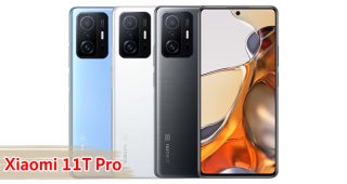 ราคา Xiaomi 11T Pro จอลื่น 120Hz ขุมพลัง Snapdragon 888 กล้องหลัง 108MP แบตอึด 5000mAh ชาร์จไว 120W