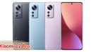 ราคา Xiaomi 12 Pro จอลื่น 120Hz ขุมพลัง Snapdragon 8 Gen 1 กล้องหลัง 50MP แบตอึด 4600mAh ชาร์จไว 120W รองรับ 5G