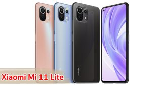 ราคา Xiaomi Mi 11 Lite จอลื่น 90Hz ขุมพลัง Snapdragon 732G กล้องหลัง 64MP แบตอึด 4250mAh ชาร์จไว 33W ลำโพงคู่