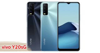 ราคา vivo Y20sG จอใหญ่ HD+ ขุมพลัง Helio G80 กล้องหลัง 3 ตัว แบตอึด 5000mAh ชาร์จไว