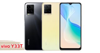 ราคา vivo Y33T จอใหญ่ Full HD+ ขุมพลัง Snapdragon 680 กล้องหลัง 50MP แบตอึด 5000mAh